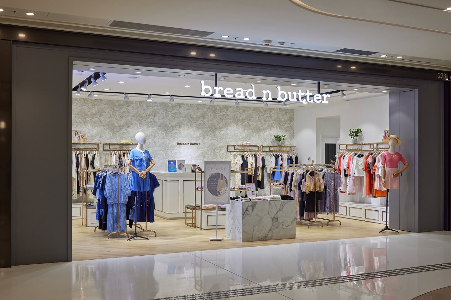 bread n butter The Wai