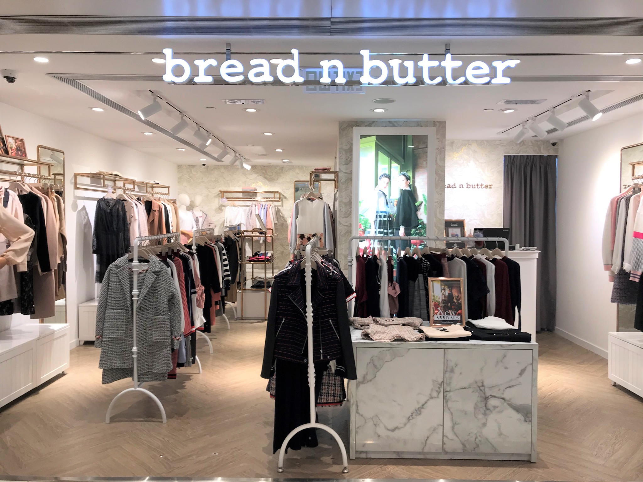 bread n butter World Trade
