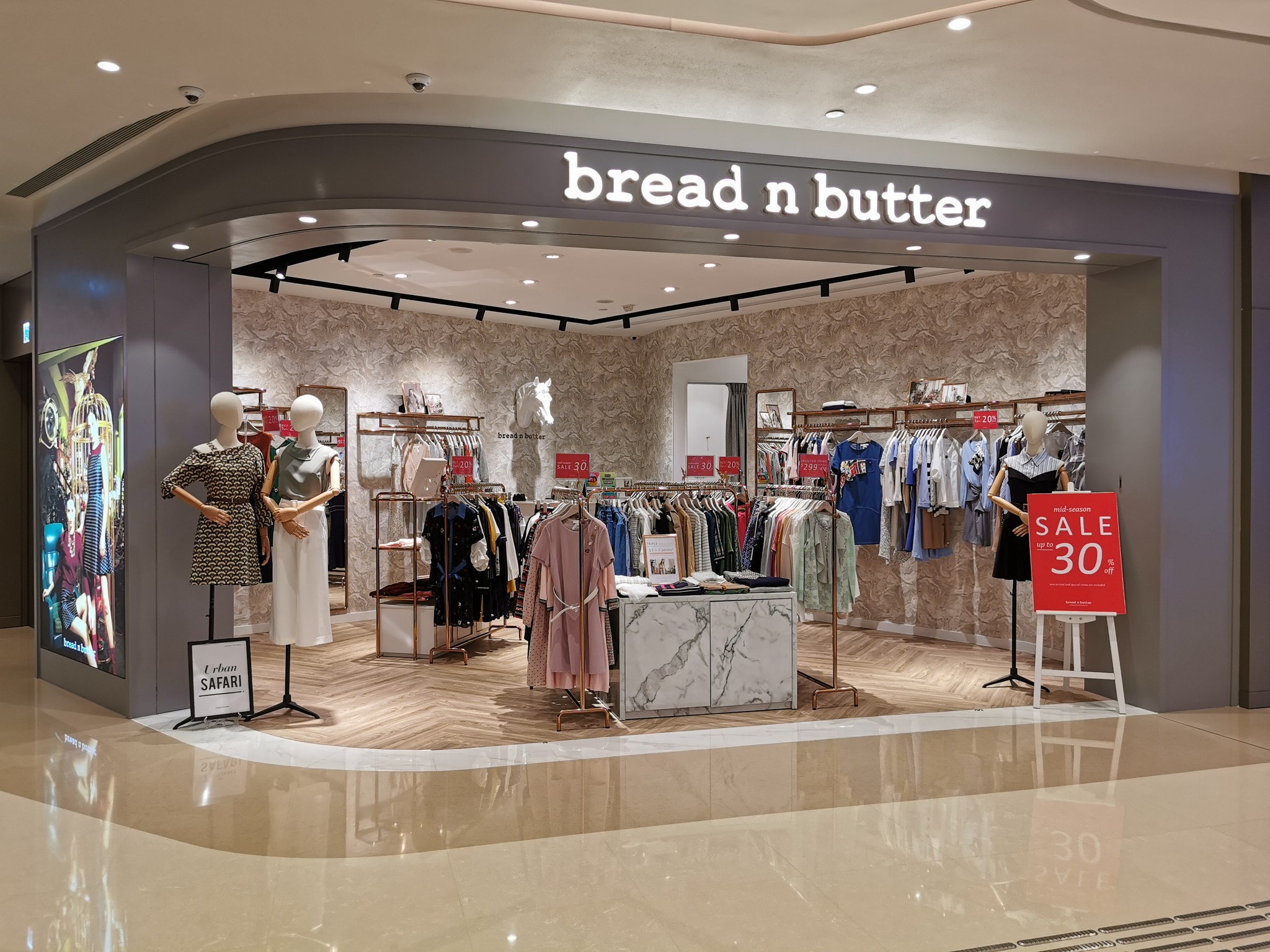 bread n butter Harbour North