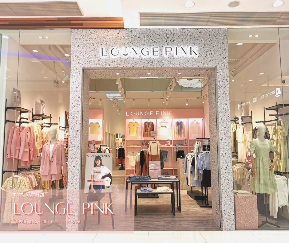LOUNGE PINK THE ONE